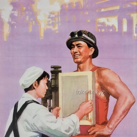 微信聊天记录：情感关系的数字镜像，透视创新分析法